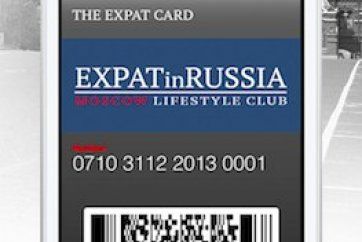 Виртуальные карты EXPAT in RUSSIA