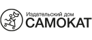 Логотип издательства детской литературы «Самокат» - партнёра OSMI Cards